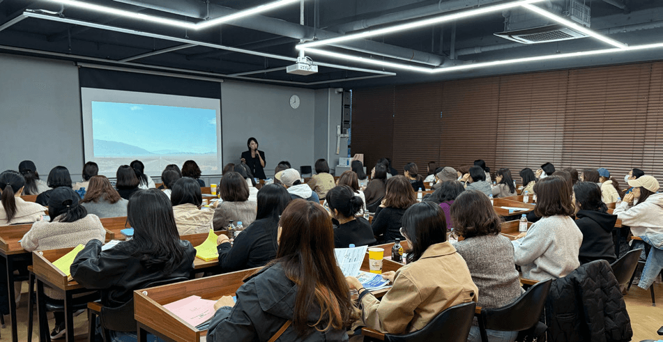 고등 프로그램 입시 설명 현장